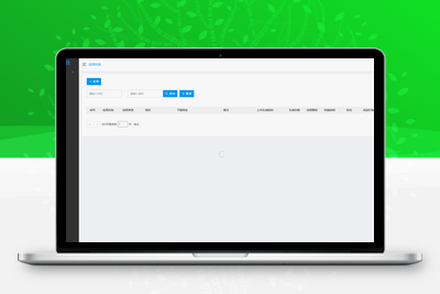 APP自动更换包名和签名系统工作流程示意图