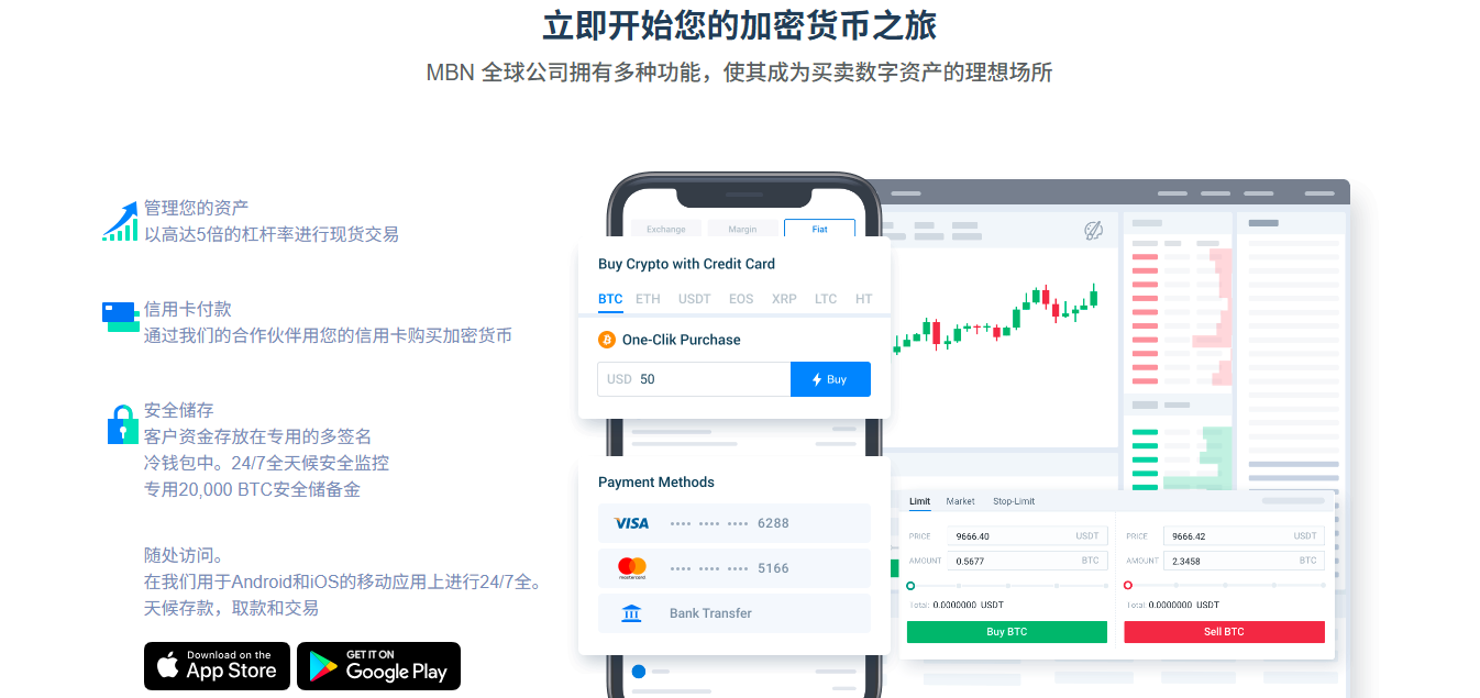前端手机端兼容展示