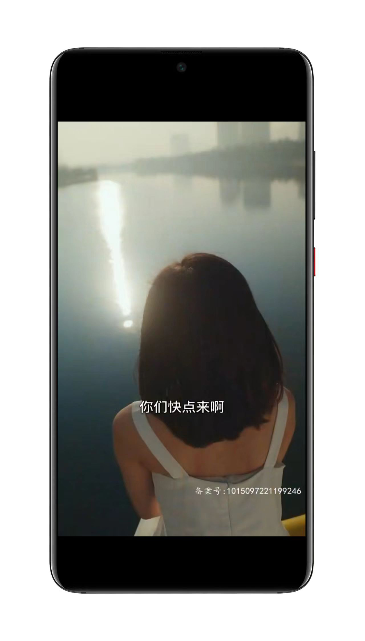 会员管理功能界面