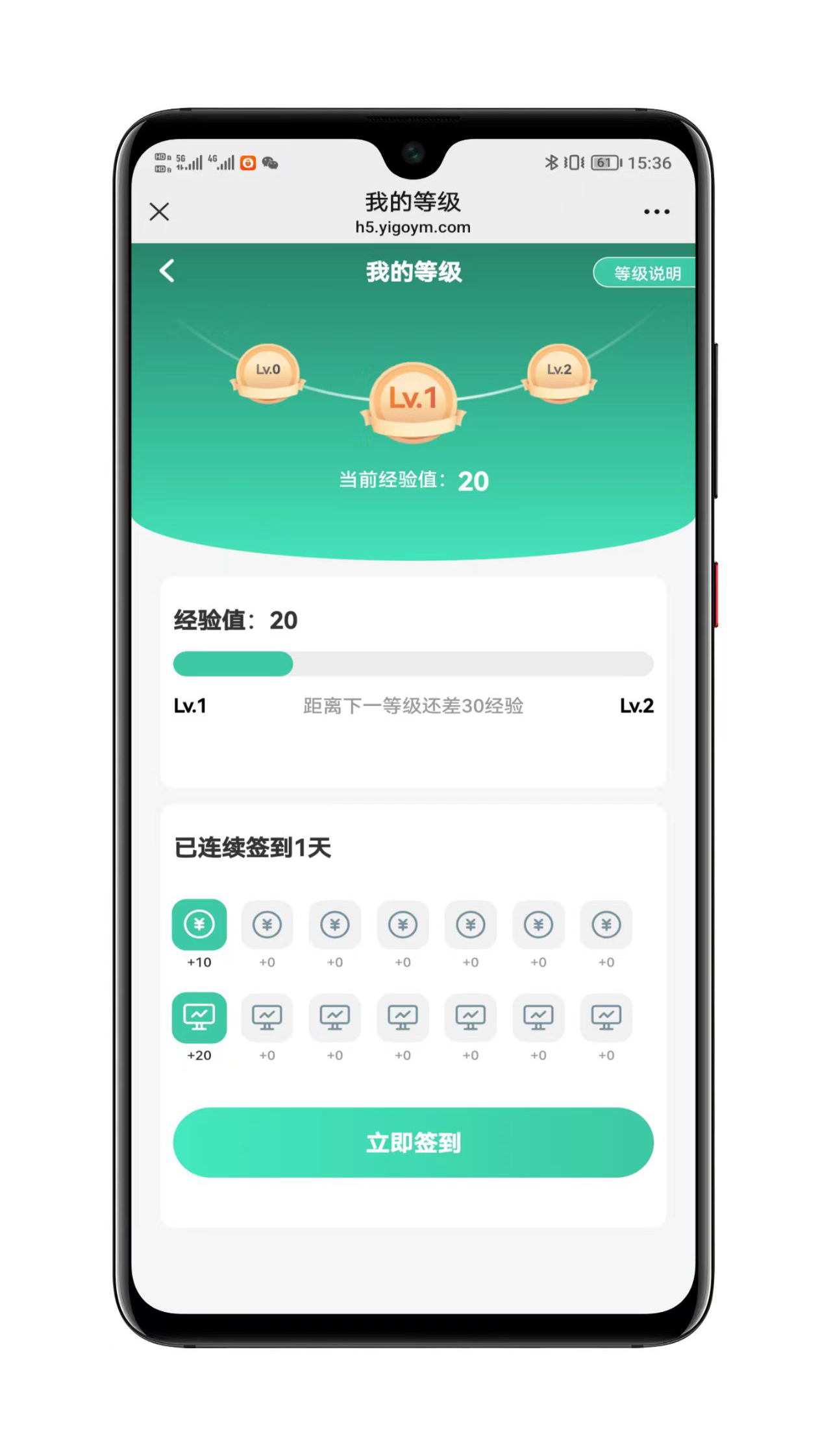 StarFree源码交易功能