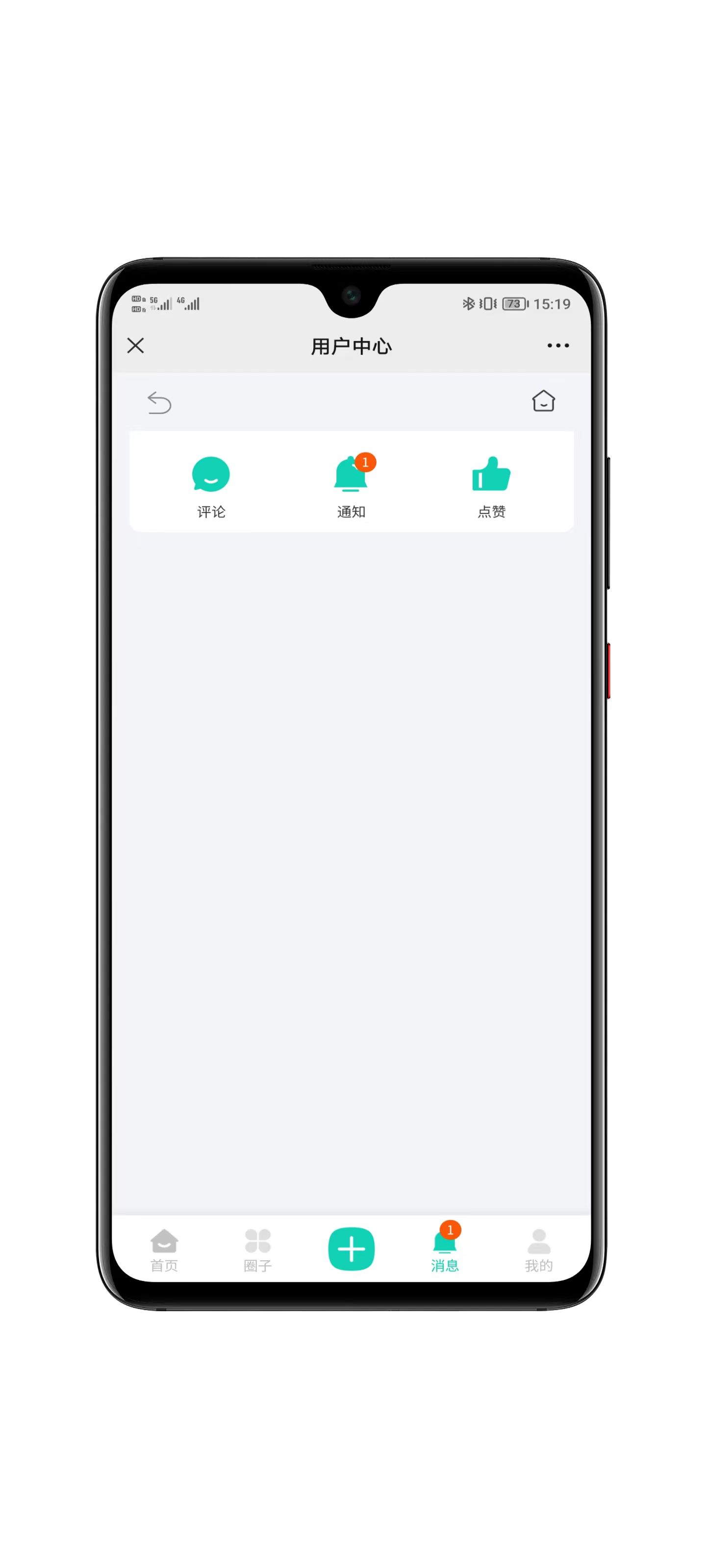 对信系统商城功能展示