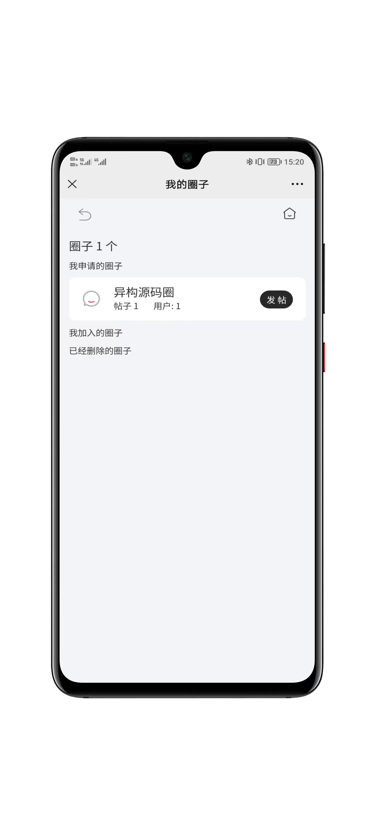 对信系统用户界面优化