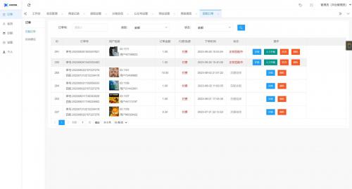 Miaoo朋友圈程序全开源版源码 - 朋友圈社区系统