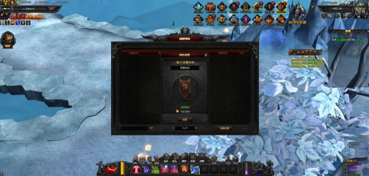 大天使之剑游戏截图3