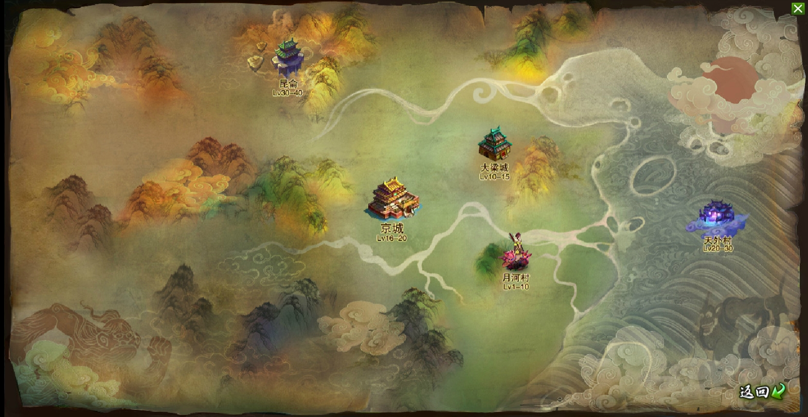 斗破苍穹OL游戏界面截图5