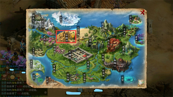 问道手游神器版本操作步骤截图