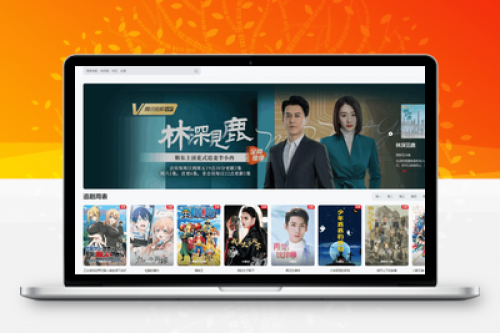 苹果CMS V10模版 MXProV4.5自适应视频主题源码