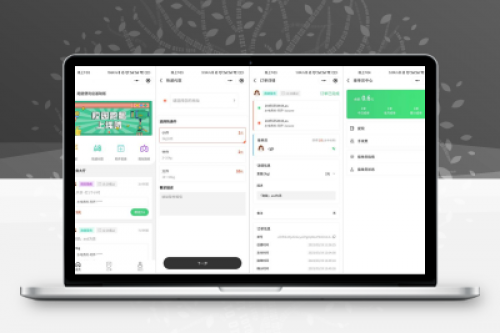 校园跑腿小程序源码 | 跑腿便利店小程序含搭建教程