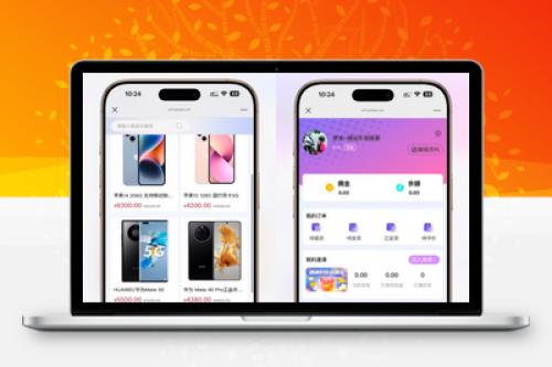 最新奇妙赏盲盒源码 - Uniapp前端+易支付对接+1:1完美复刻UI