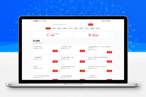 全网首发百万短剧CMS系统 - 支持全网网盘转存拉新安装教程