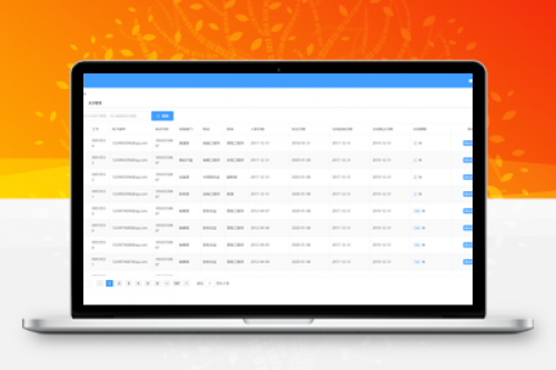 基于SpringBoot的人事管理系统源码下载 - 含论文PPT和Vue前端