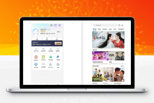 新版绿豆影视APP源码6.1插件版 - 对接苹果CMS开源影视系统