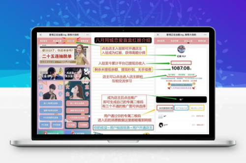 全新交友盲盒+付费进群二合一源码，府邸全套源码搭建教程