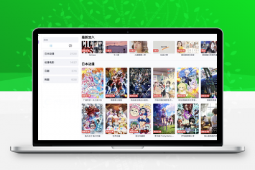 ZeVideo视频主题Typecho整站源码下载，内置采集功能