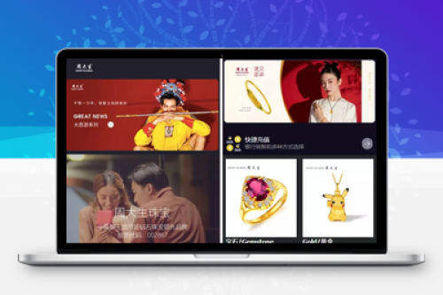 二开版贵金属微交易系统源码 - 香港十大平台级流畅体验