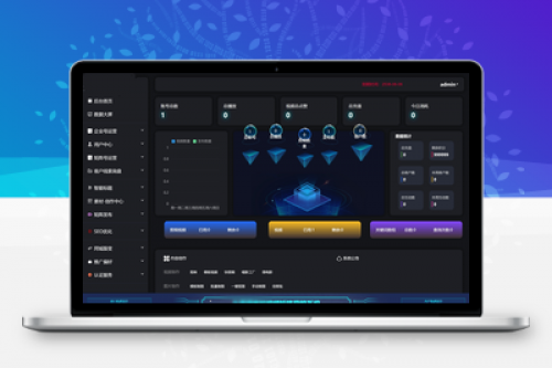 抖音矩阵云混剪系统V2.3.0免授权版源码 - 短视频矩阵营销一站式解决方案