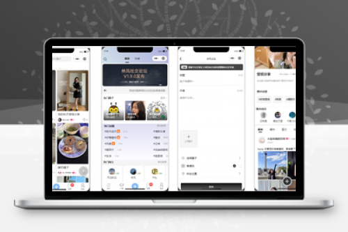 最新社交论坛交友发帖系统源码 - 前后端分离支持H5/小程序/APP