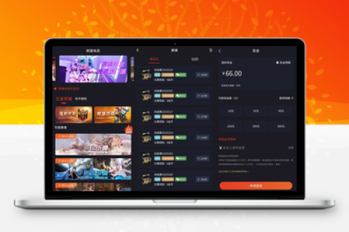 熊猫电竞赏金电竞系统源码 - APP+H5双端运营级搭建教程